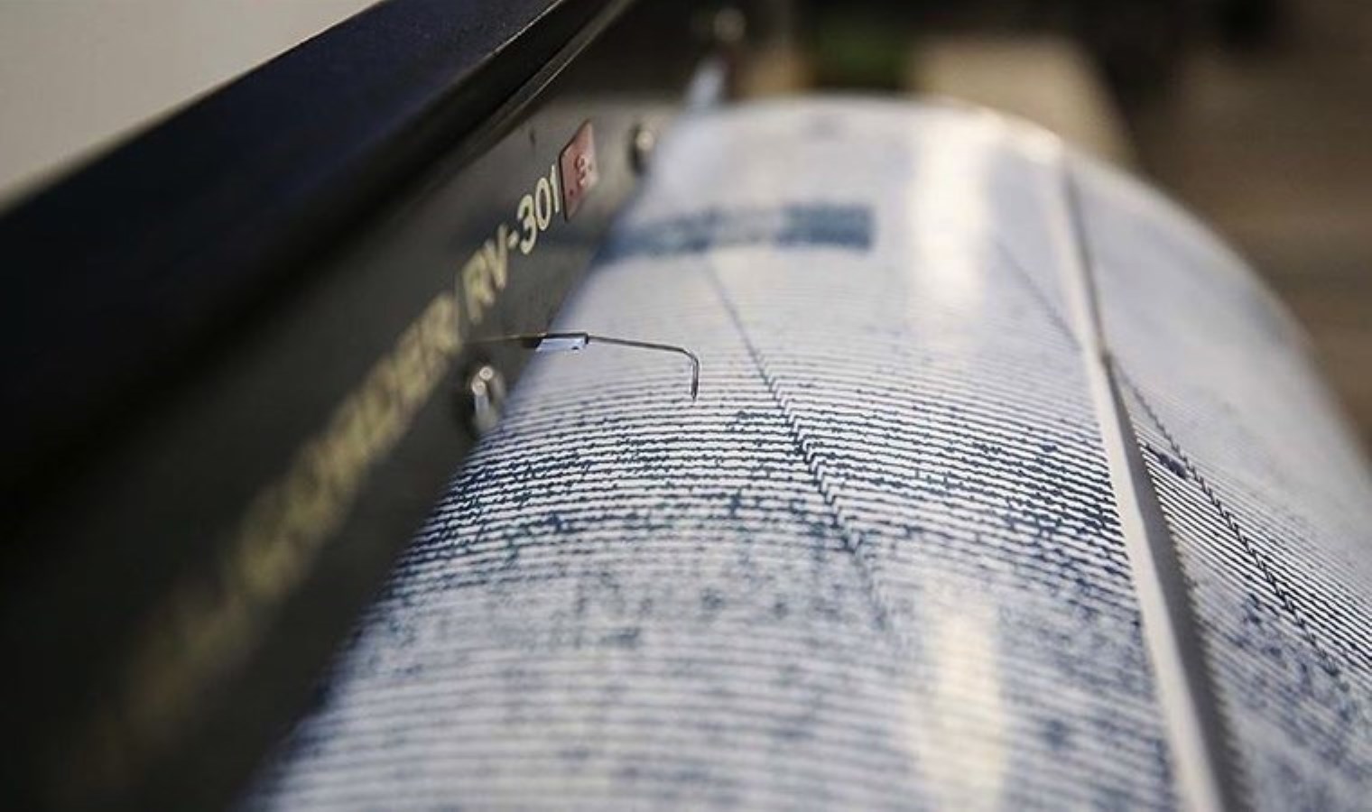 Deprem mi oldu?  4 Temmuz 2024 depremi nerede ve ne zaman meydana geldi?  Son depremler!  - Türkiye'den son dakika haberleri