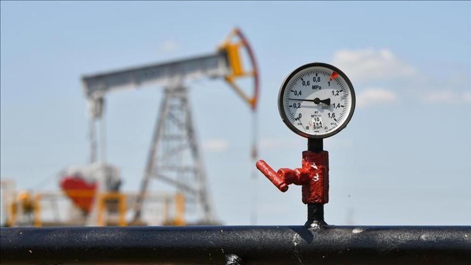 Petrol Fiyatlarındaki Güncel Gelişmeler ve Analizler - 25 Mayıs