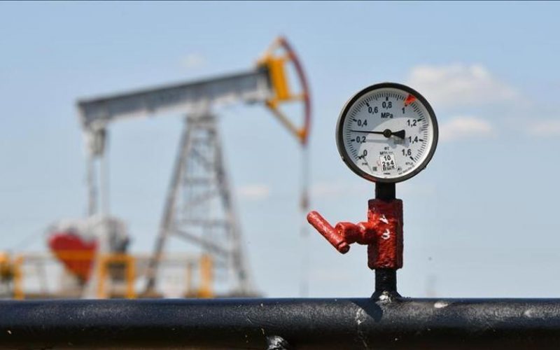 Petrol Fiyatlarındaki Güncel Gelişmeler ve Analizler - 25 Mayıs